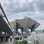 オルガテック東京　HiVE