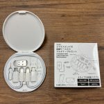 ノベルティ商品のご紹介