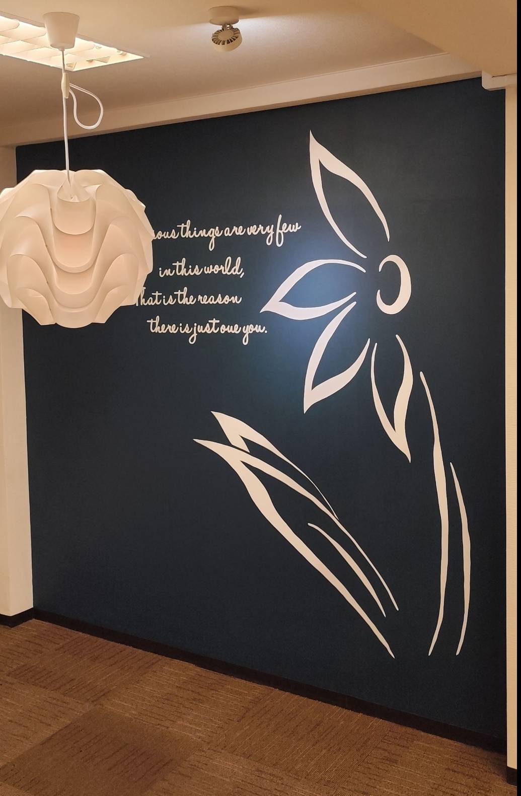 ウォールアートで空間に遊び心を！